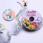 Лента Прекрасная Фея Disney 1,5см 5м/рул репс 1197712