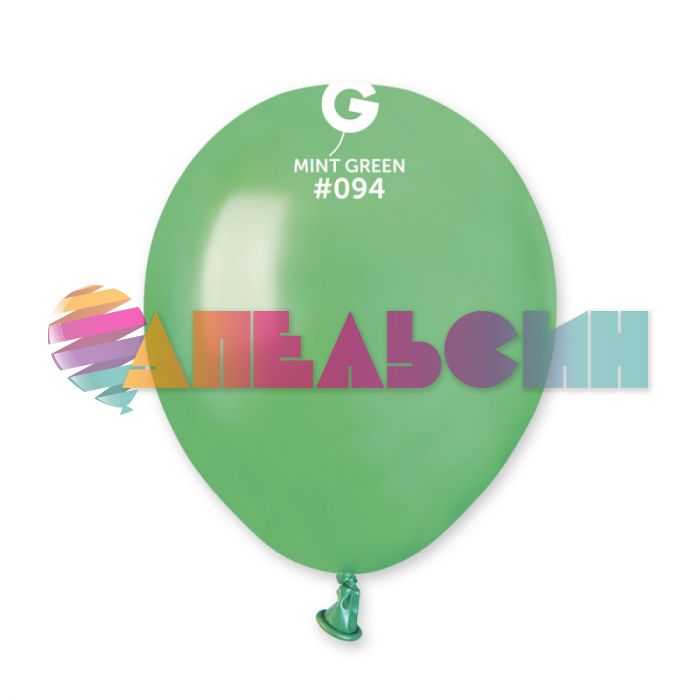 Шар металлик Зеленый И05"/13см (094) Mint Green 100шт/уп Италия) 1102-1808