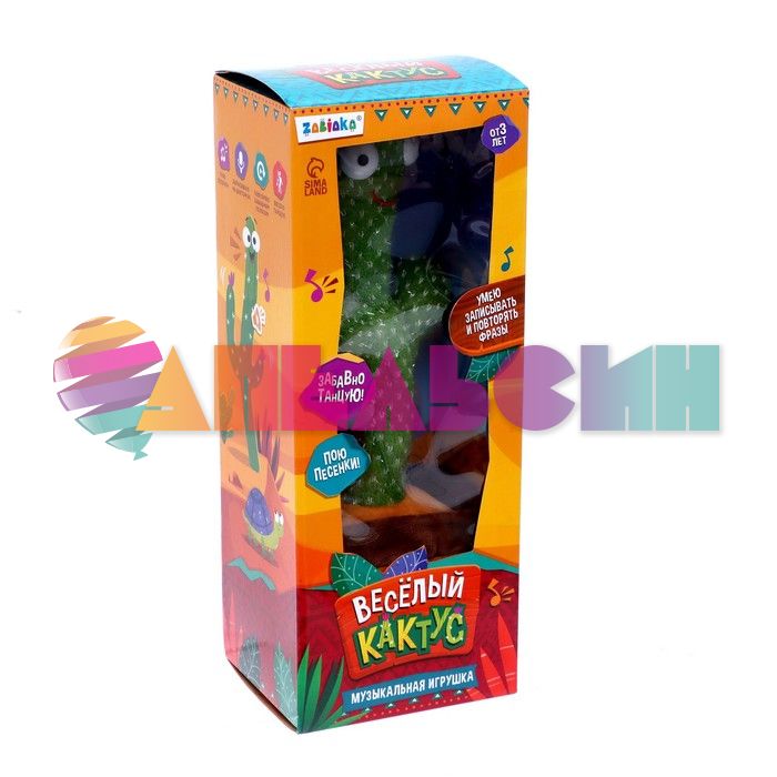 Игрушка Кактус 33см музыкальный USB 7434140