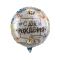 Шар фольга Стрит Арт С ДР AG18"/48см круг (Россия) 800889