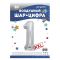 Шар цифра FL50"/127см Серебро 1 (Китай) 131141