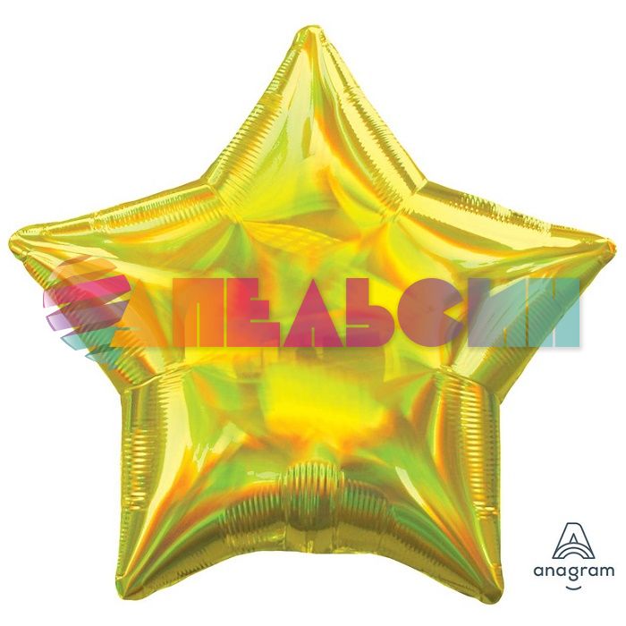 Шар звезда Желтый A19"/48см Yellow (США) переливы 1205-0136