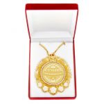 Медаль Лучший преподаватель 8,4см в коробке 838140