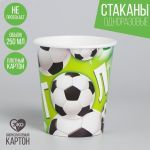 Стакан Гол футбол 250мл 10шт/уп картон 1816521