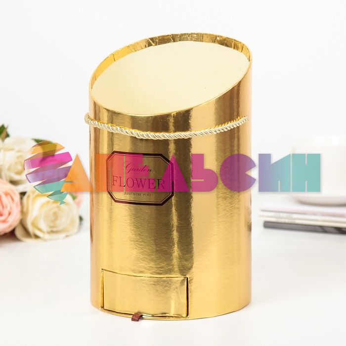 Коробка для цветов и конфет Скос золото 17х25см 3006836-РАСПРОДАЖА