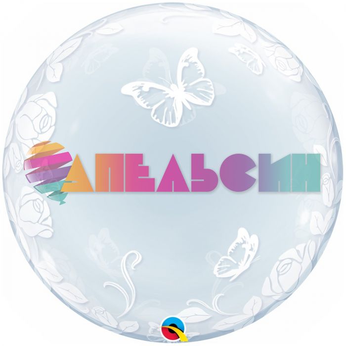 Шар сфера Бабочки и цветы Q24"/62см (США) баблс 1202-1359