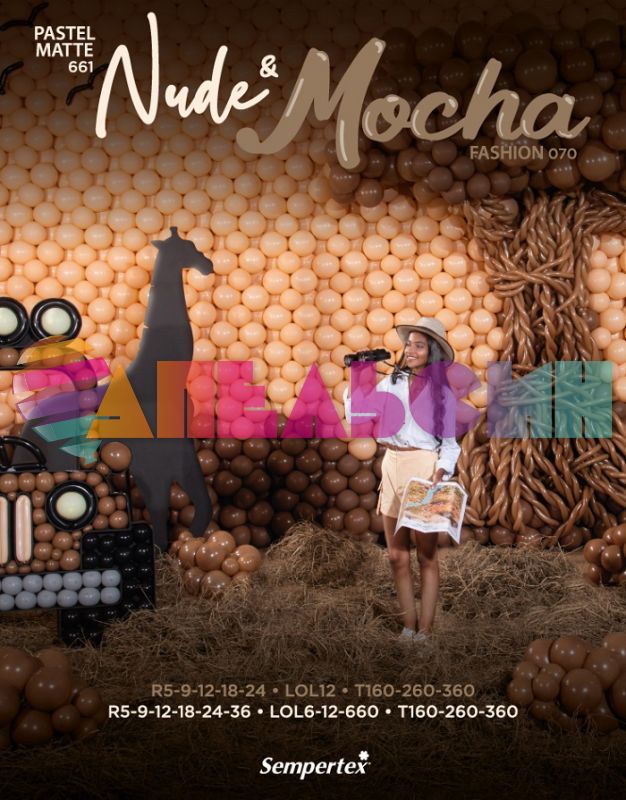 Шар пастель Коричневый S05"/13см (070) Mocha мокко 100шт/уп (Колумбия) 418438