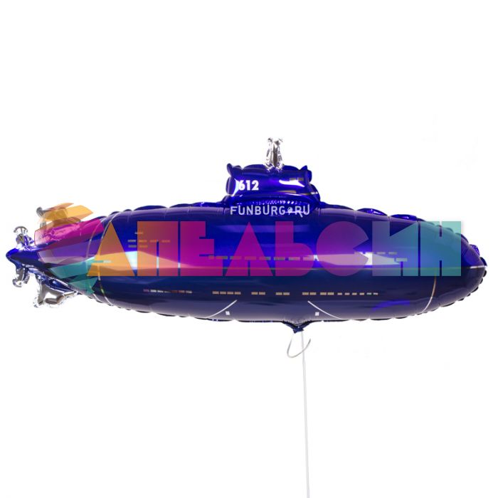 Шар фигура Подводная лодка STREET A37"/84см (США) 27386 1207-1504