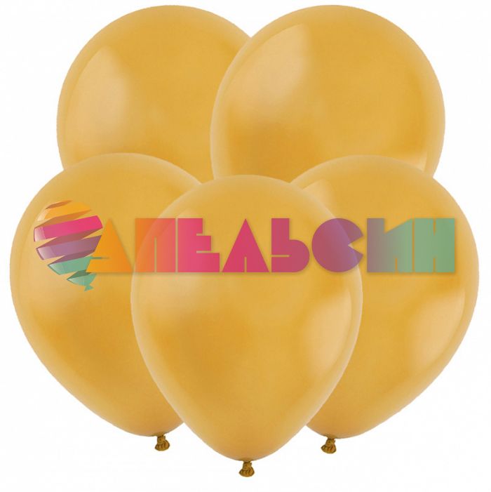 Шар пастель Желтый Т12"/30см Mustard Горчица 100шт/уп (Турция) 8128002
