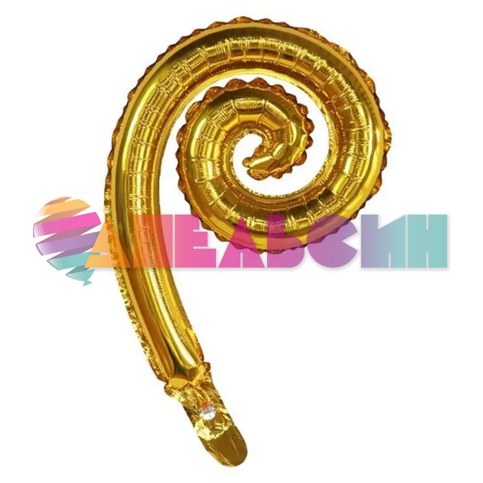 Мини фигура Спираль золото K14"/33см (Мексика) 6047246