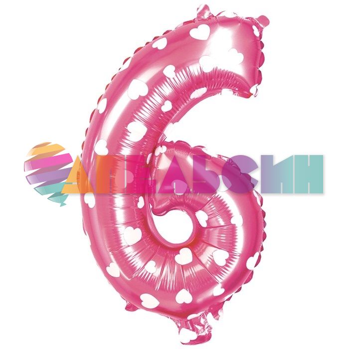 Шар цифра Розовый СК16"/41см сердца 6 (Китай) с клапаном 2769692-СТОК
