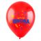 Шар латекс 1 сентября День знаний 12"/30см 100шт/уп (Турция) 8122130