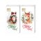 Салфетка С НГ Овечка Bouquet Colour 33см 2сл 20шт/уп 25222
