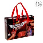 Набор для ролевых игр Невинные шалости 18+ 1012989