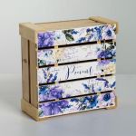 Ящик Present Презент 20х20см реечный 4125535
