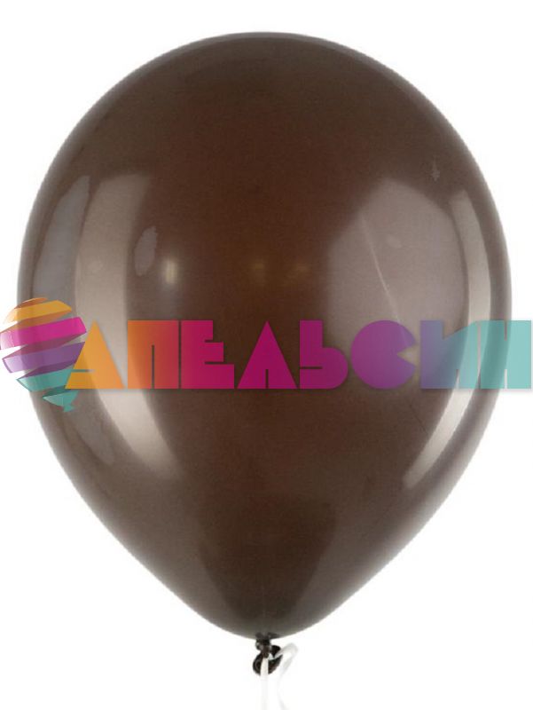 Шар пастель Коричневый DL12"/30см (254) Сhocolate шоколад 50шт/уп (Вьетнам) 312254-50