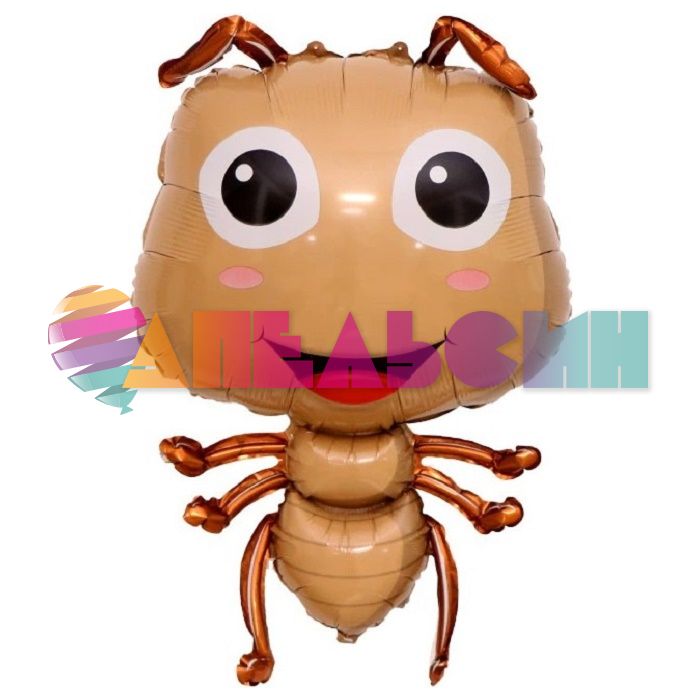 Мини фигура Муравей веселый FL17"/43см с клапаном (Китай) 20885