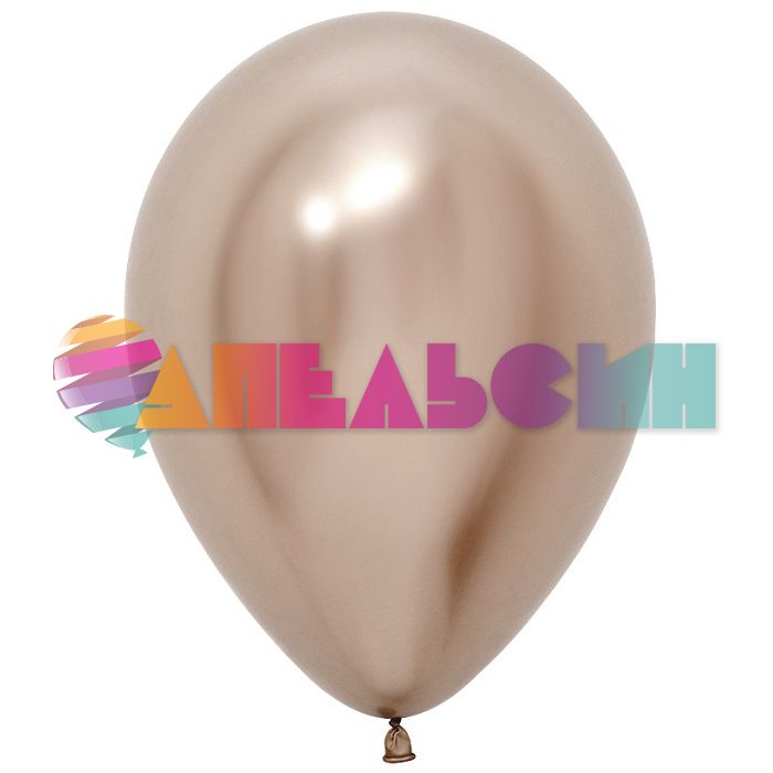 Шар хром Бежевый S05"/13см (971) Reflex Champagne 50шт/уп (Колумбия) 386645