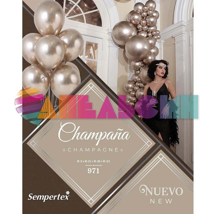 Шар хром Бежевый S05"/13см (971) Reflex Champagne 50шт/уп (Колумбия) 386645