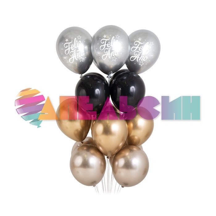 Шар хром Бежевый S05"/13см (971) Reflex Champagne 50шт/уп (Колумбия) 386645