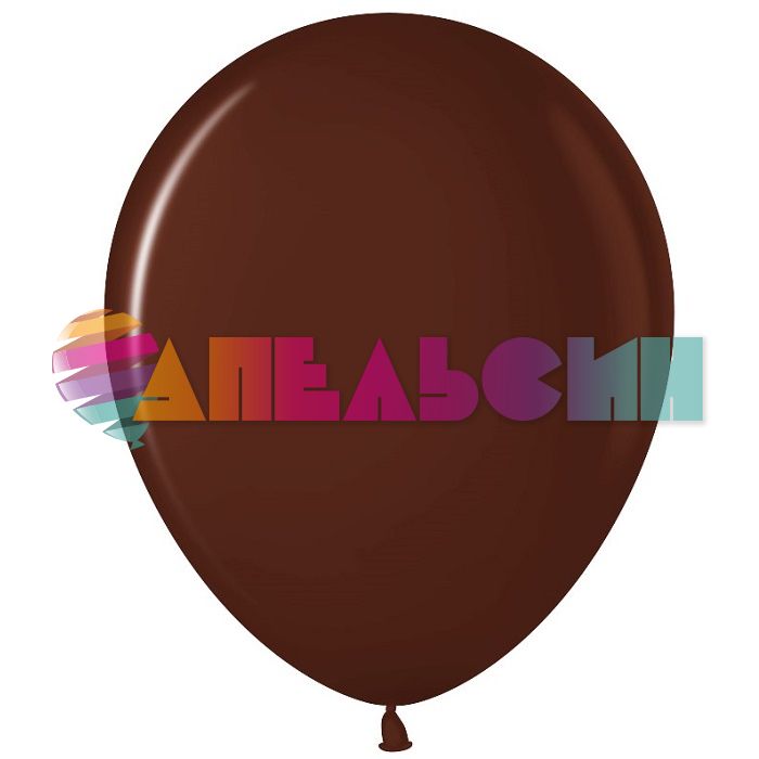 Шар пастель Коричневый VV12"/30см Chocolate 100шт/уп (Малайзия) 711058