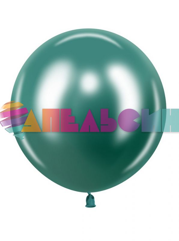 Шар хром Зеленый 512/36"/91см (K5) Green (Китай) 512-36K5