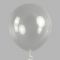Шар кристалл Прозрачный 512/18"/46см (C02) Clear 10шт/уп (Китай) 512-18C02