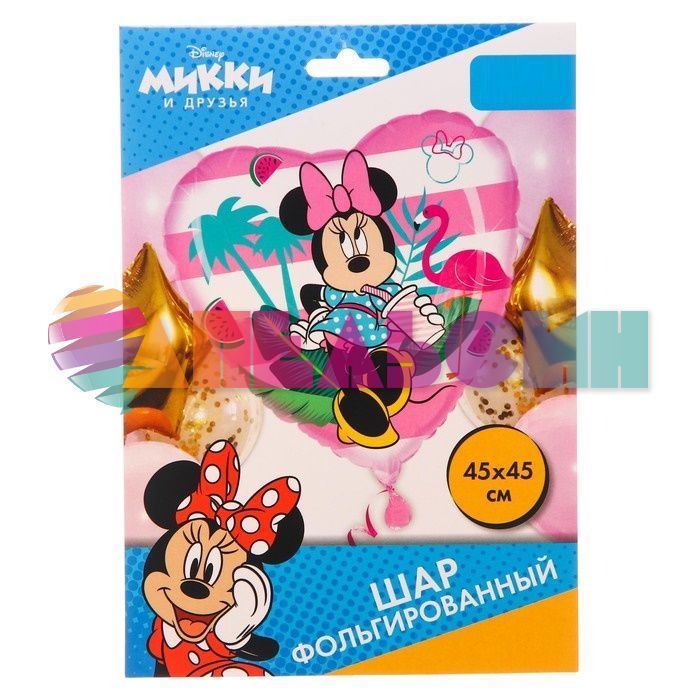 Шар фольга Минни Маус Тропики L18"/48см сердце (Китай) 4617752