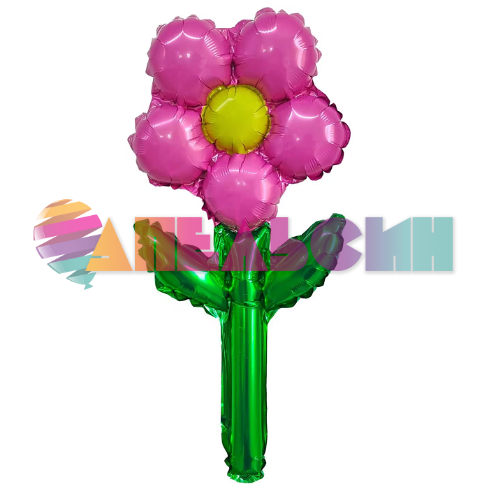 Мини фигура Цветок ромашка розовый FL17"/43см (Китай) с клапаном 26142