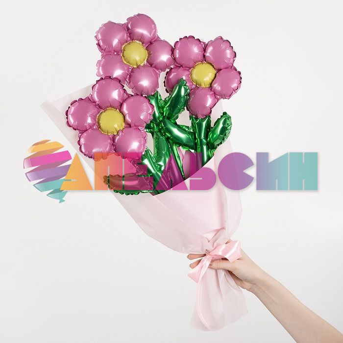 Мини фигура Цветок ромашка розовый FL17"/43см (Китай) с клапаном 26142