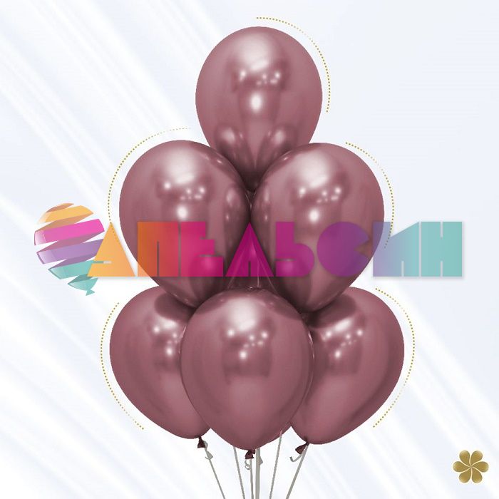 Шар хром Розовый S12"/30см (909) Reflex Pink 12шт/уп (Колумбия) 169590