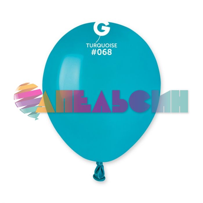 Шар пастель Бирюза И05"/13см (068) Tirquoise 100шт/уп (Италия) 1102-1393