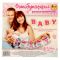 Гирлянда BABY девочка 70см картон 1355707