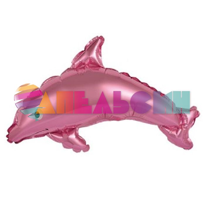 Мини фигура Дельфин розовый FL15"/38см с клапаном (Китай) 17128