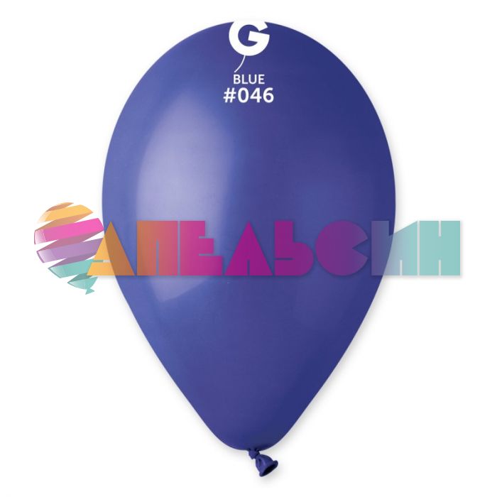 Шар пастель Синий И12"/30см (046) Blue 100шт/уп (Италия) 1102-0327