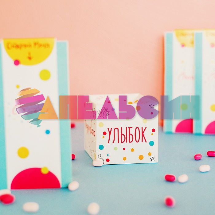 Кромбокс Поздравления Crombox 7,5х15см с кубиком и конфетти АП-КБ-06