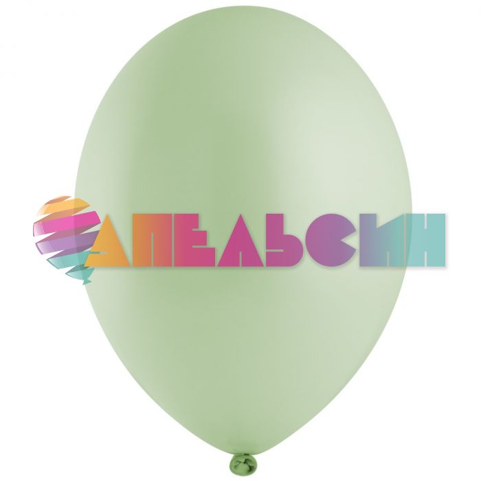 Шар пастель Зеленый В105/36см (452) Kiwi Cream Киви 50шт/уп (Бельгия) макарунс 1102-1785
