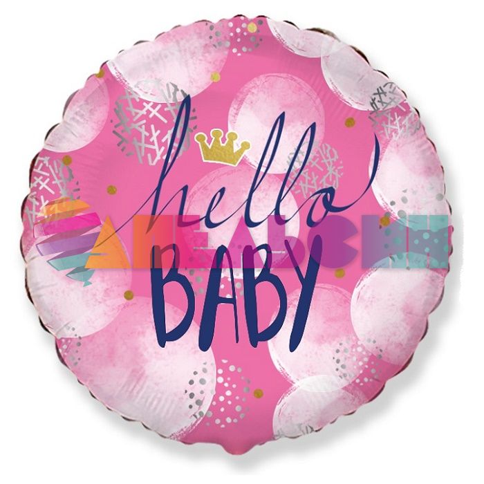 Шар фольга Hello BABY малышка F18"/46см (Испания) 401613