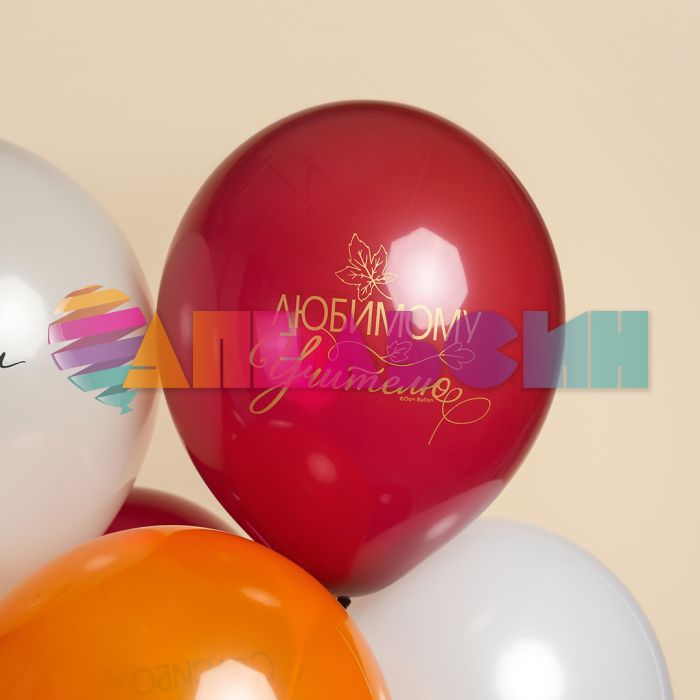 Шар латекс С Днем учителя 12"/30см 25шт/уп (Китай) 613047