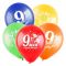 Шар латекс 9 мая Ассорти 12"/30см 10шт/уп (Турция) 8122022-10