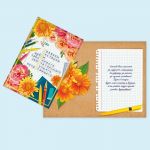 Открытка Дорогому Учителю 12х18см 2175944