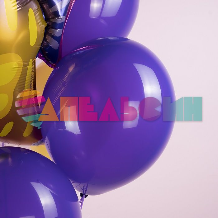 Шар пастель Фиолетовый 512/12"/30см (S50) Purple 100шт/уп (Китай) 512-12S50