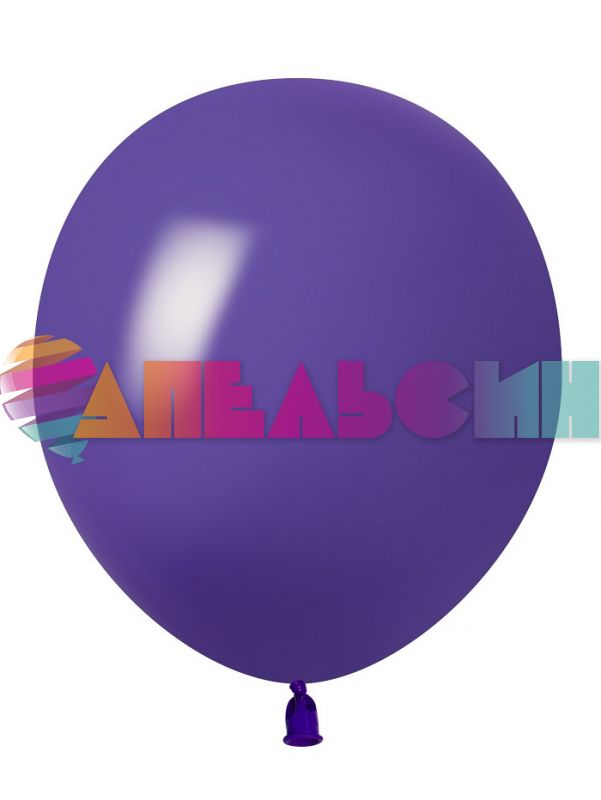 Шар пастель Фиолетовый 512/12"/30см (S50) Purple 100шт/уп (Китай) 512-12S50