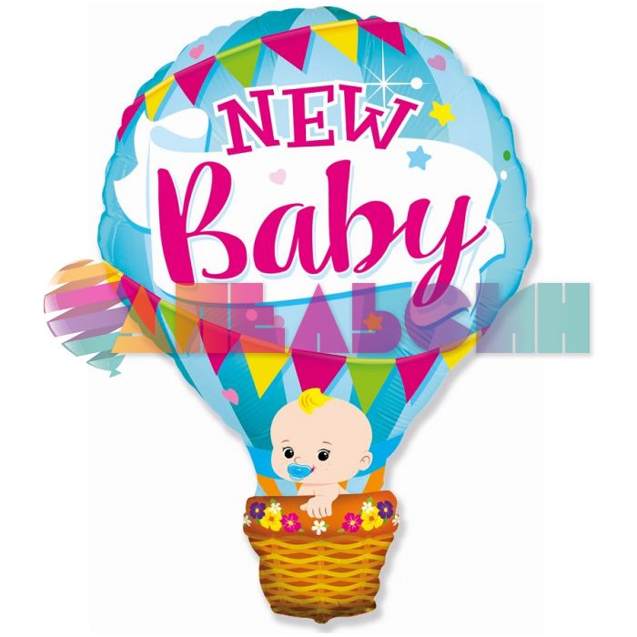 Шар фигура Воздушный шар NEW Baby голубой F36"/91см (Испания) 901829-СТОК