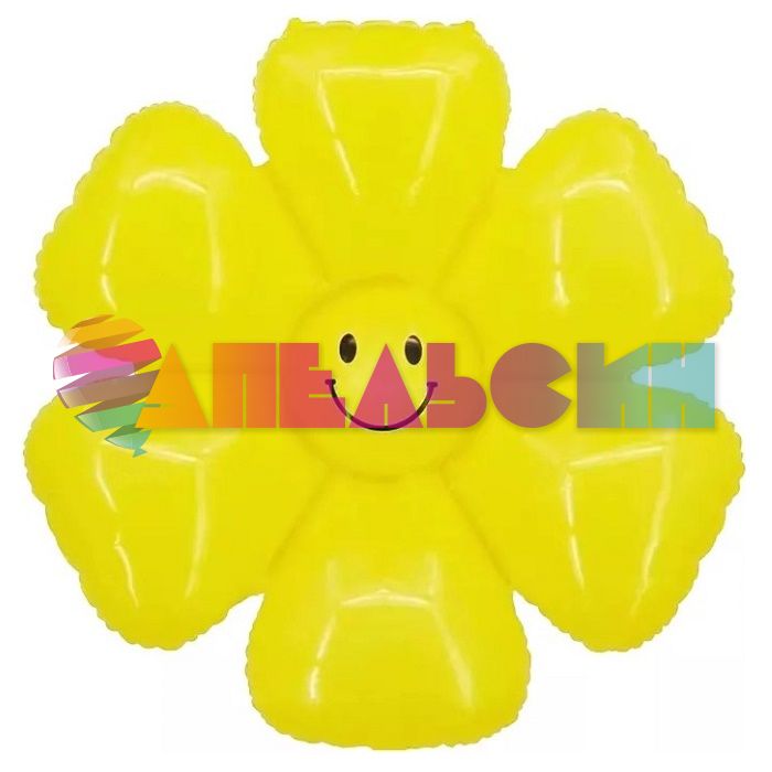 Мини фигура Ромашка желтый смайл FL17"/43см с клапаном (Китай) ТК-21906 23123