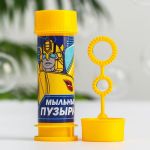 Мыльные пузыри 45мл Трансформеры 6301357