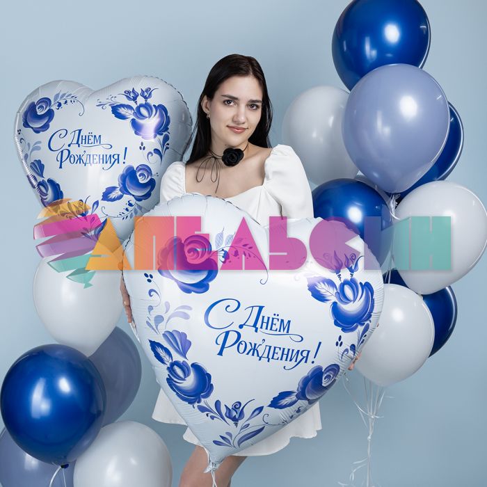 Шар фольга С ДР Гжель AG30"/76см сердце (Россия) 943494