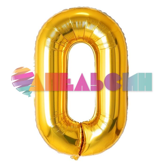 Шар цифра FL50"/127см Золото 0 (Китай) 131160