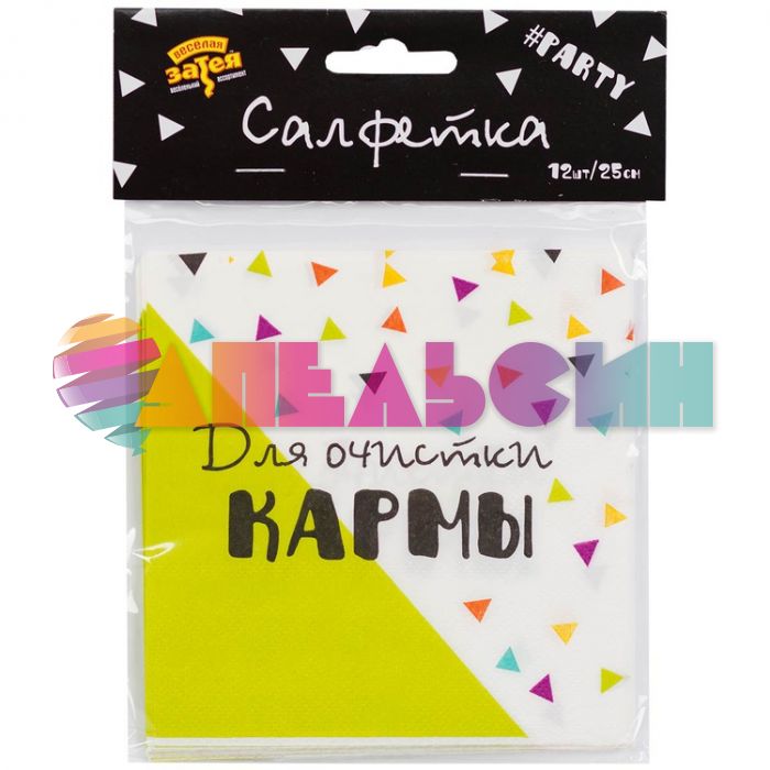 Салфетка Для очистки кармы 25см 12шт/уп 1502-4141