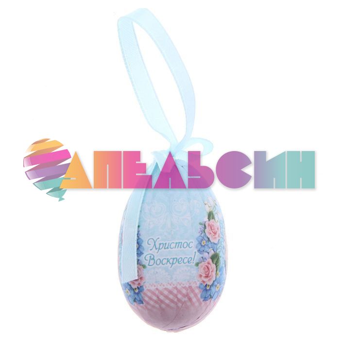 Подвеска Яйцо ХВ Незабудки 1189226